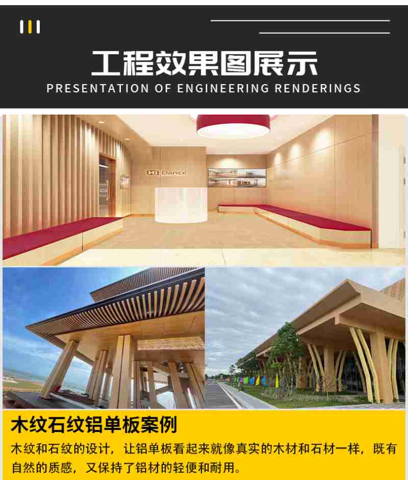 长沙铜官窑国风乐园,游客欣赏打铁花表演。